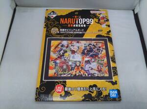 【未開封品】NARUTOP99記念 岸本斉史描き下ろしイラスト 見開きビジュアルボード ラストワンver. 「一番くじ NARUTOP99 -豪華絢爛忍絵巻-」