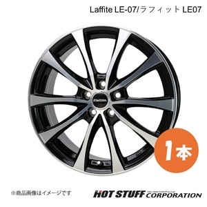 Laffite LE-07 アコード CL7/CL8/CL9 ホイール 1本【17×7.0J 5-114.3 INSET48 ブラックポリッシュ】HOT STUFF