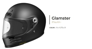 送料無料　SHOEI　Glamster　Lサイズ　新品　マットブラック　59-60ｃｍ　ショウエイ　グラムスター　M.BK　艶消し