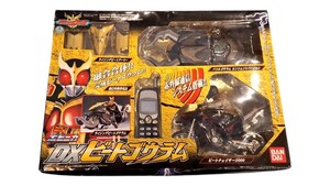 27815 ほぼ未開封/バンダイ/仮面ライダークウガ/ポピニカシリーズ/DXビートゴウラム/融合合体/コレクション/贈り物/プレゼント