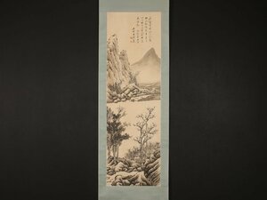 【模写】【伝来】sh7820〈金礼エイ〉山水図 中国画 清代 紹興市