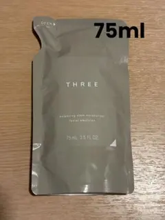 THREE バランシング ステム モイスチャライザー リフィル  75ml 乳液