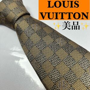 LOUIS VUITTON ルイヴィトン　美品　ネクタイ　ダミエ　大人気　定番 ハイブランド シルク 総柄 ブランドネクタイ