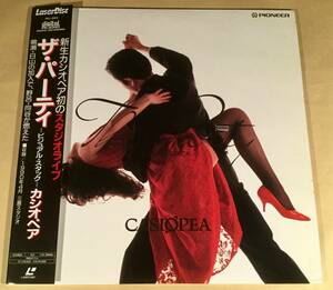 LD(レーザー)■カシオペア／ザ・パーティ～初のスタジオライブ 1990■帯付美品！