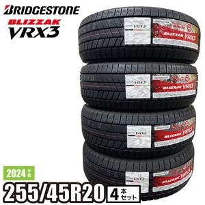 〔2024年製/在庫あり〕　BLIZZAK VRX3　255/45R20 105Q XL　4本セット　日本製　国産　BRIDGESTONE-ブリヂストン-　冬タイヤ　ブリザック