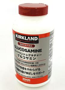 カークランドシグネチャー グルコサミン 300粒【未開封品 訳アリ】Kirkland Signature Glucosamine 300 Tablets　②