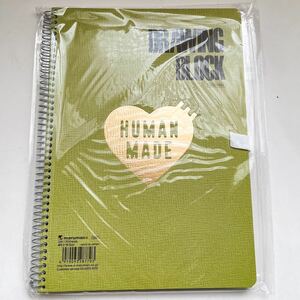 未開封 HUMAN MADE ヒューマンメイド nigo展 限定販売 DRAWING BLOCK スケッチブック〈検索: supream シュプリーム ケンゾー KENZO ape〉