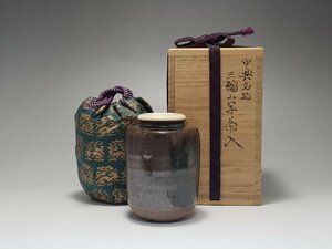 勝龍寺窯 中興名物 三輪山写茶入 仕覆：紺地花兎 共箱 高さ約8.5cm / 茶道具 煎茶道具 茶器 陶瓷器 唐物 古玩 古董