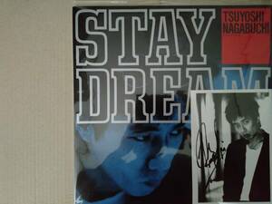 長渕剛　サイン写真＋レコード　長渕剛　STAY DREAM