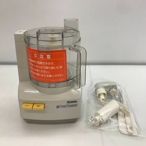 05w08256★1円~ 【調理器具】 アムウェイ フードプロセッサー E-3288-J 19年製 キッチン家電 中古品