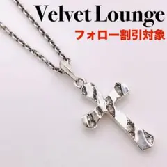 ◆ Velvet Lounge ヴェルヴェットラウンジ ビリーフクロスペンダント