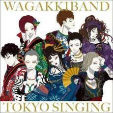 ケース無::ts::TOKYO SINGING CD Only盤 2CD レンタル落ち 中古 CD