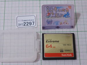 ◆カメラ2297◆ コンパクトフラッシュ（CFカード）64GB　Extreme（120MB/s） SanDisk サンディスク Used ～iiitomo～