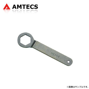 AMTECS アムテックス SPC 74500 1-1/4インチ ボックスエンド 薄型レンチ フロント用 フォード ブロンコ2 1990～ 4WD Dana 35