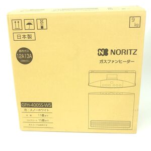 106【未使用】NORITZ ノーリツ GFH-4005S-W5 ガスファンヒーター スノーホワイト