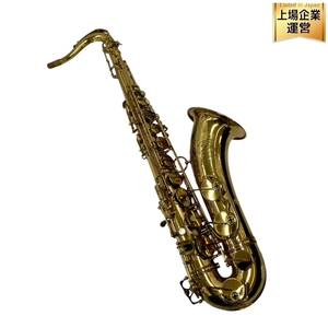 SELMER Mark VI 希少モデル フラセル テナーサックス 7万番台 1958年製 個体 中古 T9551350