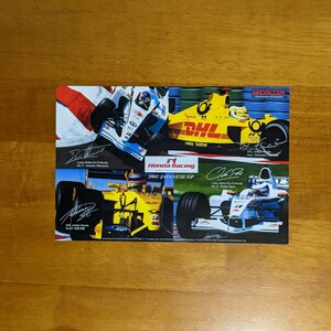 F1 日本GP 2002 Honda Racing ポストカード　ホンダレーシング　日本グランプリ
