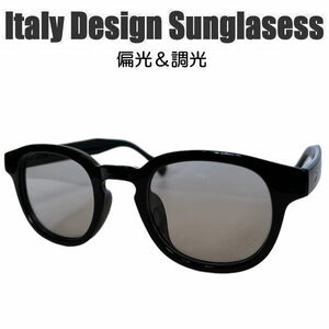 偏光・調光 サングラス 黒縁メガネ 伊達めがね Italy Design ウェリントン イタリーデザイン ユニセックス 2939-1..