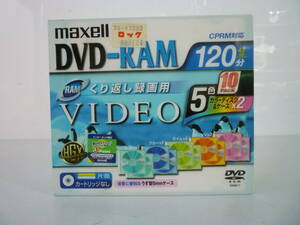 50525-10　Maxell　DVD-RAM　DRM120MIX.1P10S　CPRM対応　120分　10パック　5色×2　4.7GB　マクセル