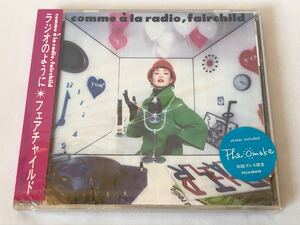 未開封 見本/フェアチャイルド Fairchild ラジオのように come a la radio プロモ盤