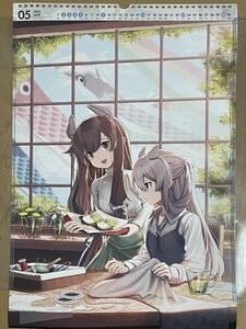 艦これ 公式カレンダー バラ売り 2021年 5月 ヨナ フーミィ 伊47 伊201 星灯り先生