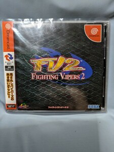 中古美品　ドリームキャストソフト『ファイティングバイパーズ２』