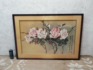 ★中国美術　肉筆■青霖■花鳥図 　額装 約99×70㎝　薔薇　珠瑰花？　水彩画　漢詩