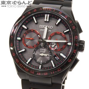 101753912 1円 セイコー SEIKO アストロン SBXC137 5X53-0CD0 グレーxブラック チタン 腕時計 メンズ ソーラー 電波 GPS 限定 1200本