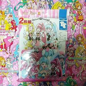 0345★委託品　ハピネスチャージプリキュア！　130サイズ　3分袖スリーマ　2枚セット