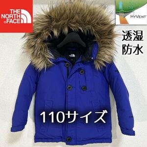 美品人気 ノースフェイス ダウンコート 110サイズ グースダウン 透湿防水 THE NORTH FACE ハイベント ロゴ刺繍 ヌプシ バルトロライト