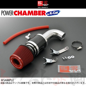 零1000 ゼロセン パワーチャンバー for K-Car (レッド) ワゴンR MH23S K6A(NA) 08/09-11/01 106-KS009 トラスト企画 (530121143