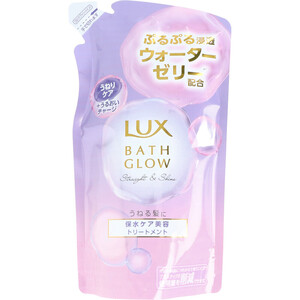 【まとめ買う】ラックス バスグロウ ストレート＆シャイン トリートメント 詰替用 350g×40個セット