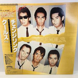 【LP】レコード 再生未確認 COOLS R.C. / THE CHANGELINGS Born Busters Again クールス 28P-17 ※まとめ買い大歓迎!同梱可能です