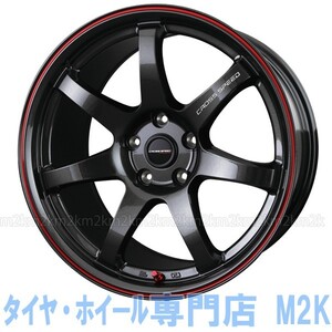 18インチ クロススピード CR7 8.5J+55 5H-114.3 ガンメタ 軽量 ホイール 1本 WRX STI CR-V ヴォクシー ホット