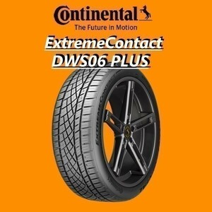 ∴新品∴個人宅OK∴納期要確認∴コンチネンタル∴215/45R18 93Y XL FR ExtremeContact DWS06 PLUS 215/45-18