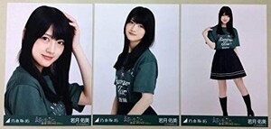  乃木坂46 若月佑美 生写真 真夏の全国ツアー 2018 愛知ver. Tシャツ 3種コンプ