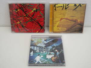CD　3枚セット　サザンオールスターズ　「世に万葉の花が咲くなり」 「江の島 SOUTHERN ALL STARS GOLDEN HITS MEDLEY」 「Young Love」