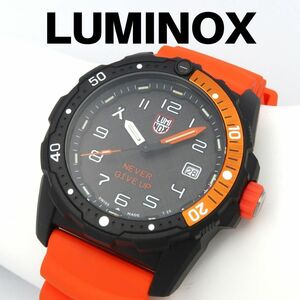 Luminox ルミノックス　XB.3729.NGU　Bear Grylls　ダイバーズウォッチ