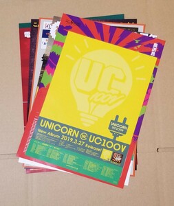 UNICORN ユニコーングッズ ユニコーン百が如くツアーライブ配布チラシ(UNICORN関連のみ)6枚セット 百が如くツアーBセットの2