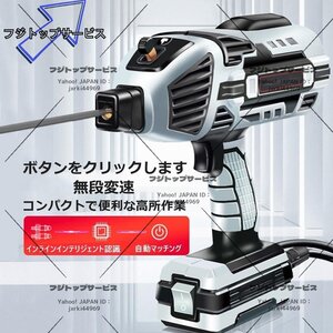 【新入荷】 ミオート溶接機 110V インバーター直流 電気溶接機 小型 溶接 家庭用ポータブル 110V用溶接機 軽量 強力絶縁 アーク溶接機 A452