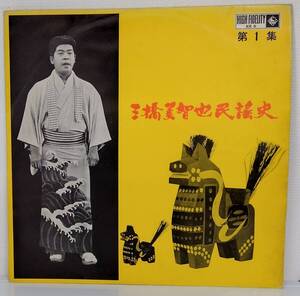 LP(紙ジャケ.KP6.