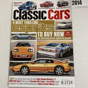 B2724 2014　「CLASSIC CARS」クラシックカー 英国 旧車雑誌 ビンテージカー 英国車 ヴィンテージ 自動車