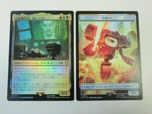 MTG 美品 【社長兼CEO、Mr.ハウス（FOIL）】 （神話レア） Fallout PIP 日 9枚迄