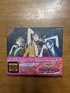 IY0440 学園特救 ホトケンサー DVD-ROM Windows/XP/2000/Vista/7 PCゲーム/現状品 送料無料