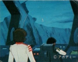 さらば宇宙戦艦ヤマト愛の戦士たち 当時物10円2枚引きカード 281 テレサとの別れ 松本零士 アマダ