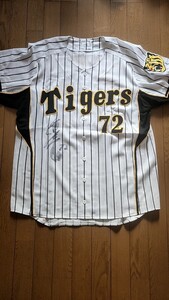 阪神タイガース 72真弓明信監督 2009年実使用 直筆サイン入り ホームユニフォーム 