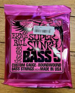 ERNIE BALL 5弦ベース弦 Super Slinky 5 新品未使用