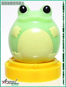 即決) フロッグスタイル FROG STYLE スタンプフロッグ FS066 KODOMO FROG