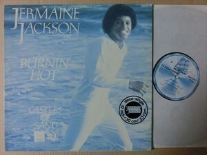 Jermaine JacksonによるCurtis Mayfield風のディスコ・ソウルBurnin