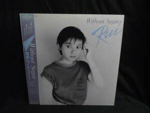 倉橋ルイ子/WITHOUT SUGAR●帯付きLP